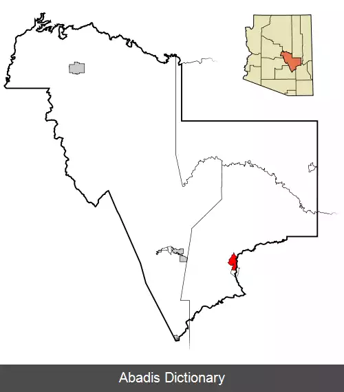 عکس سن کارلوس آریزونا