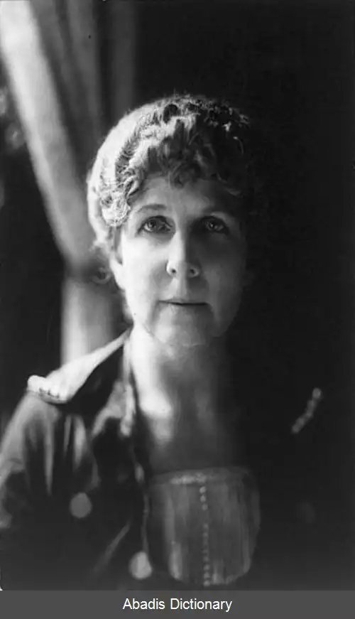 عکس فلورنس هاردینگ