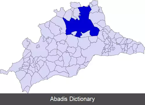 عکس اتوکرا