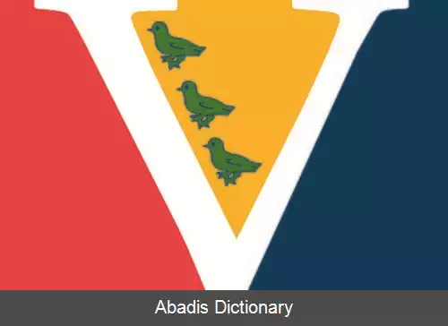 عکس فوخلن زانگ