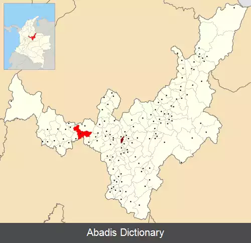 عکس چیکینکیرا