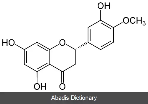 عکس هسپرتین