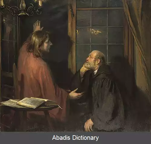 عکس فریتس فون اوده