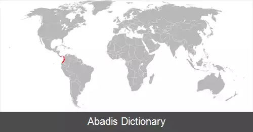 عکس سنجاب کوتوله غربی