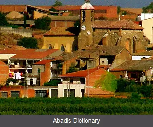 عکس منارگونس