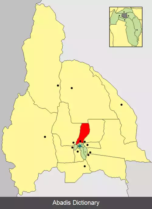 عکس حوزه الباردون