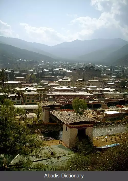 عکس فهرست شهرهای بوتان