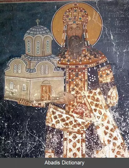 عکس استفان میلوتین