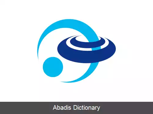 عکس کیوسو آیچی