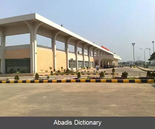 عکس فرودگاه بین المللی عثمانی