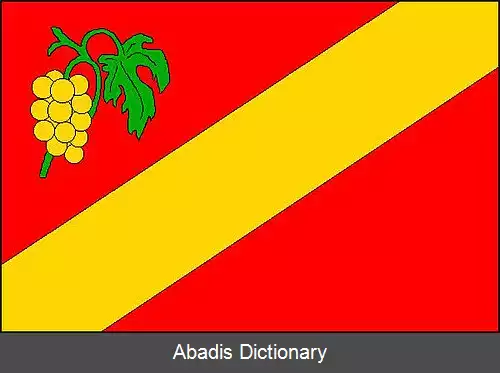 عکس ولکه بیلوویتسه