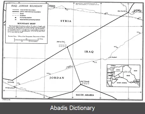 عکس مرز عراق و اردن