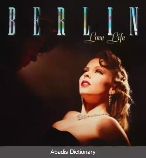 عکس زندگی عاشقانه (آلبوم برلین)