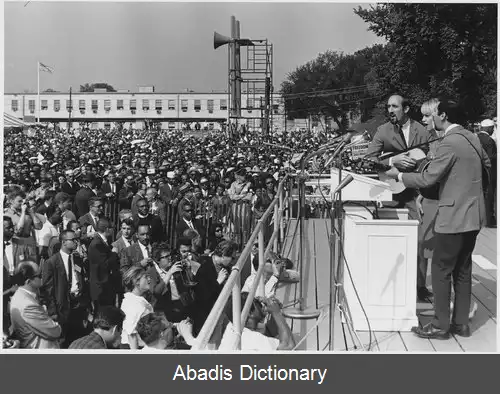 عکس پیتر پال اند مری