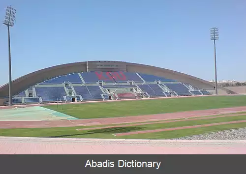 عکس دانشگاه ملک عبدالعزیز