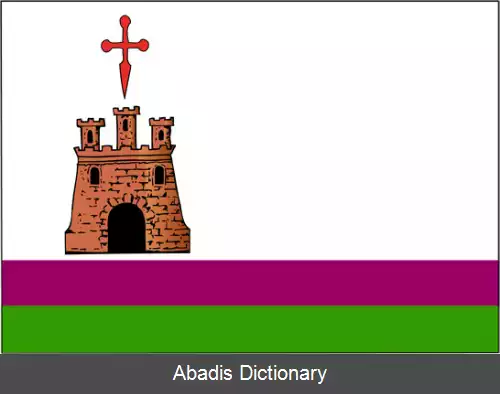 عکس بویاس