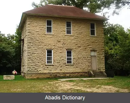 عکس استون سیتی آیووا