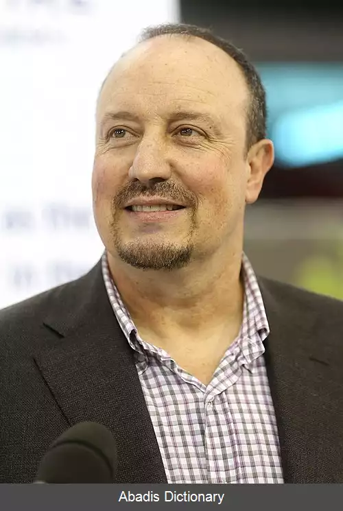 عکس فهرست سرمربیان برنده جام باشگاه های جهان