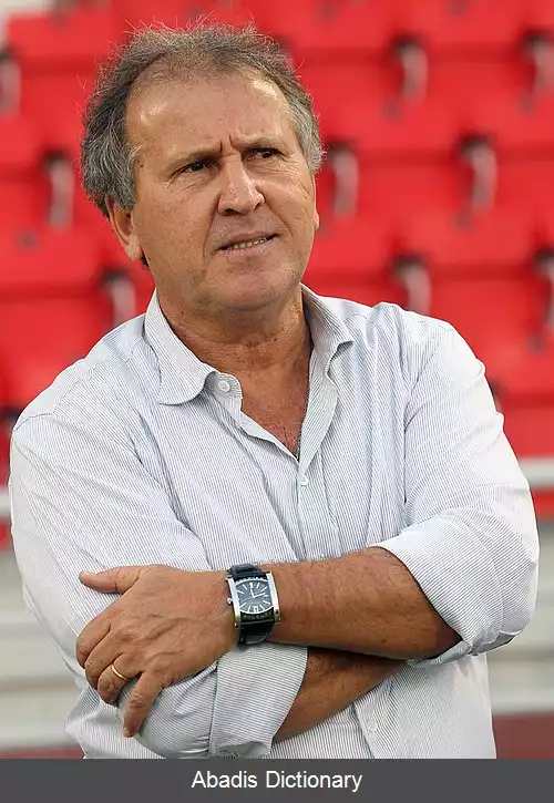 عکس فهرست گل های ملی زیکو