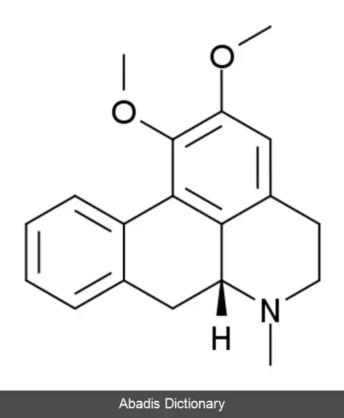 عکس نوسیفرین