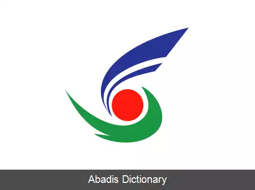 عکس ستوئوچی اوکایاما