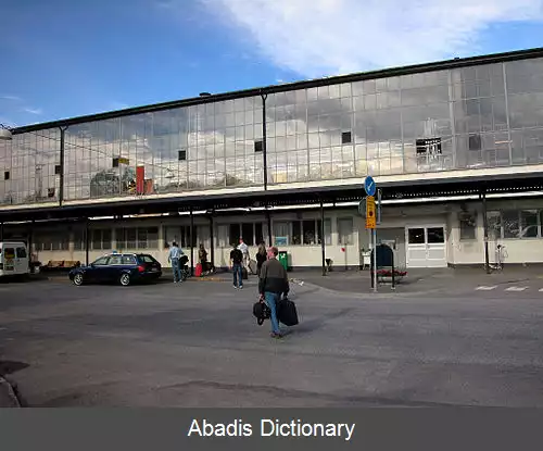 عکس فرودگاه استکهلم بروما