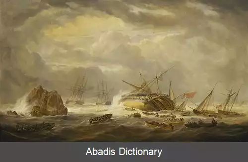 عکس اچ ام اس مگنیفیسنت (۱۷۶۷)