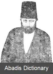 عکس نادر میرزا قاجار