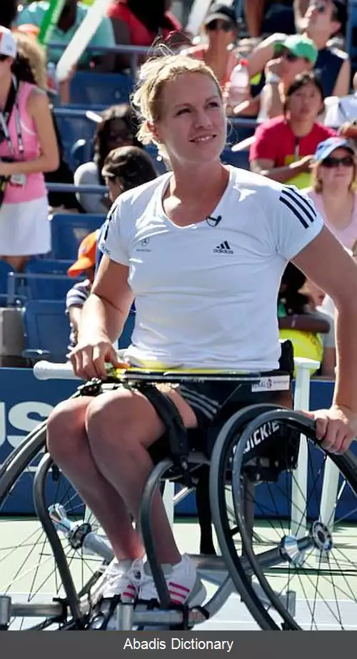 عکس استر ورگیر