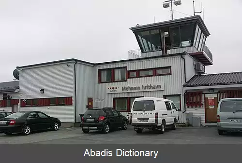 عکس فرودگاه مهامن