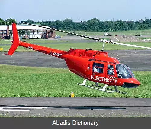 عکس فرودگاه بریستول فیلتون