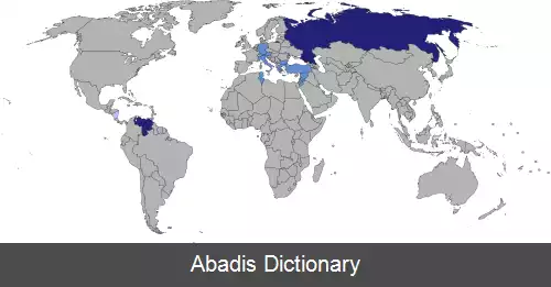 عکس فهرست وابسته های دیپلماتیک آبخاز