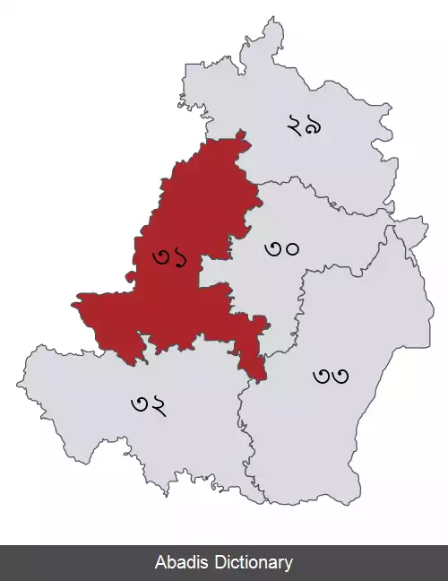 عکس غیبندها ۳