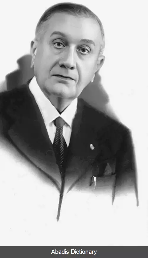 عکس فدریکو چاوز