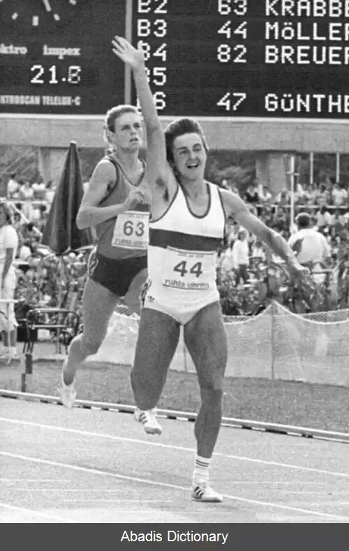 عکس زیلکه مولر