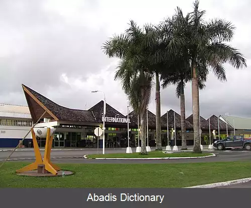 عکس فرودگاه بین المللی باورفیلد