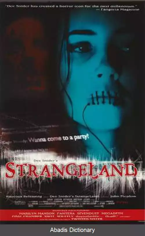 عکس استرنج لند (فیلم)