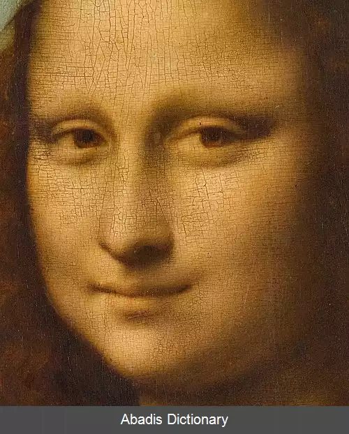 عکس اسفوماتو