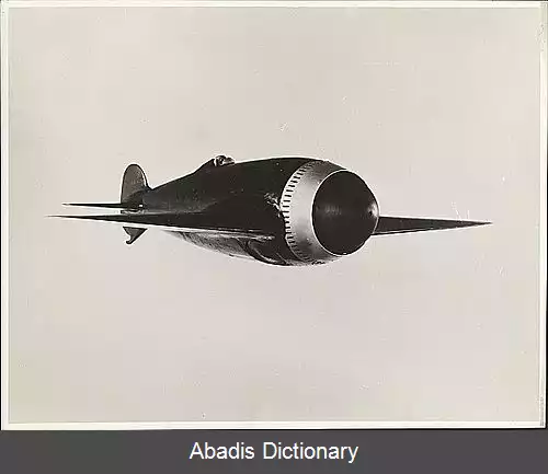 عکس بریستول ریسر