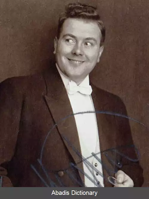 عکس فلیکس کرستن