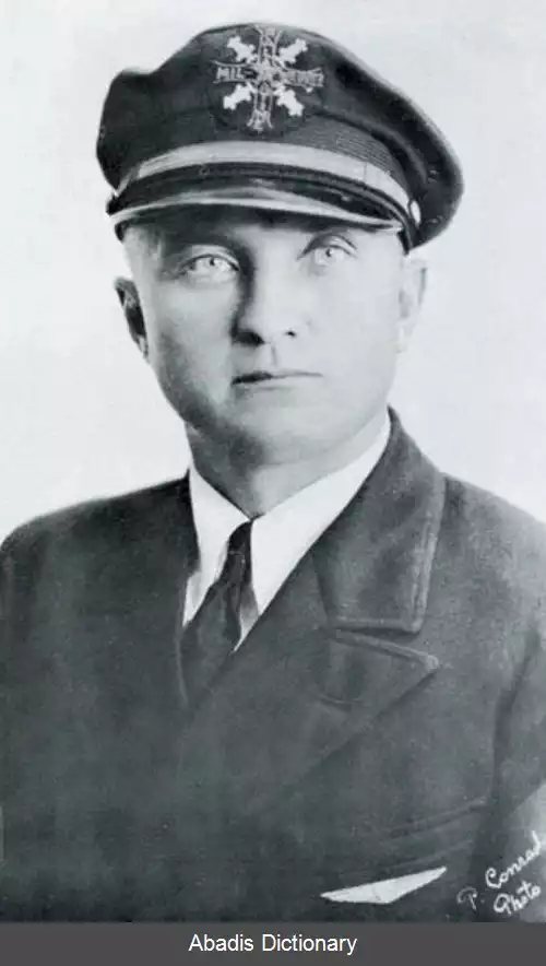 عکس استپوناس داریوس