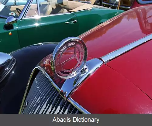 عکس استیر ۱۲۰