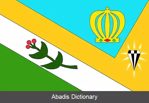 عکس بروتاس د ماکوباس