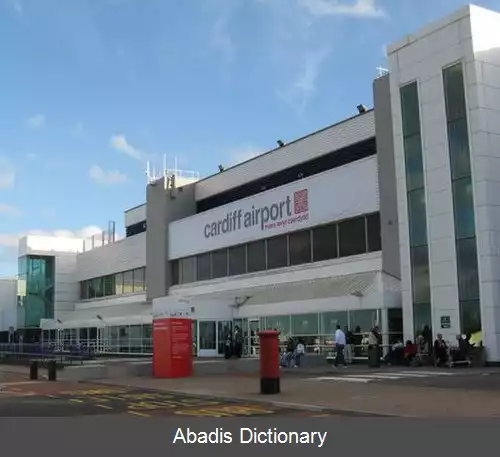 عکس فرودگاه کاردیف