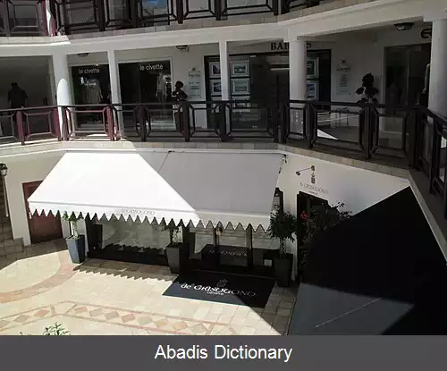 عکس دی گریسوگونو