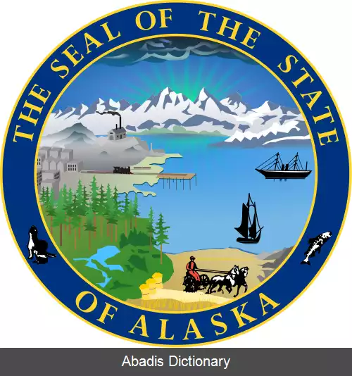 عکس نشان رسمی آلاسکا