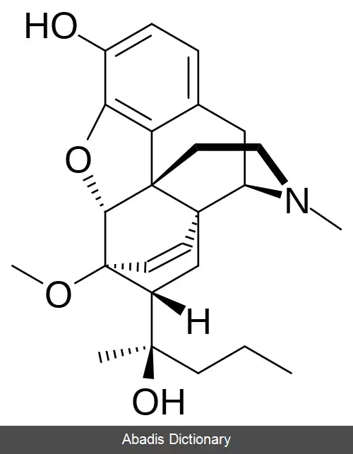 عکس اتورفین