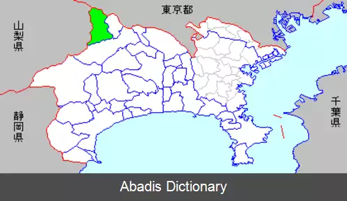 عکس فوجینو کاناگاوا