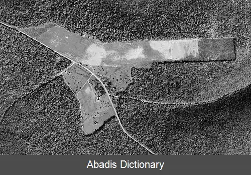عکس فرودگاه چری اسپرینگز