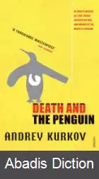 عکس مرگ و پنگوئن